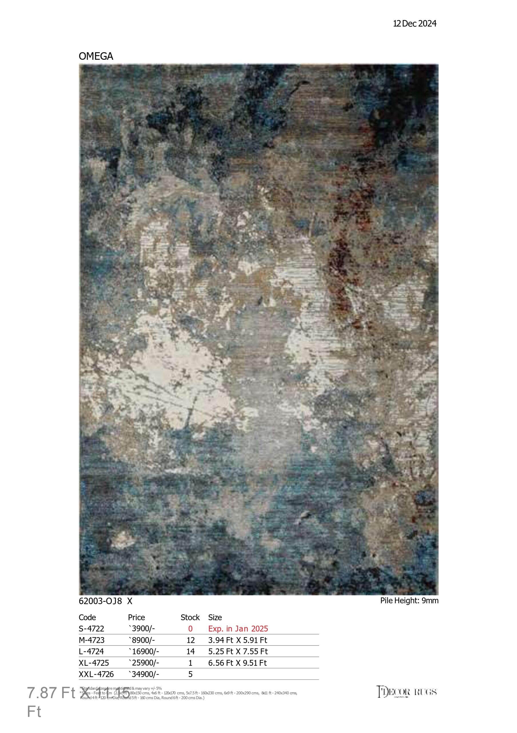 Sapphire Dune Rug - Image 21