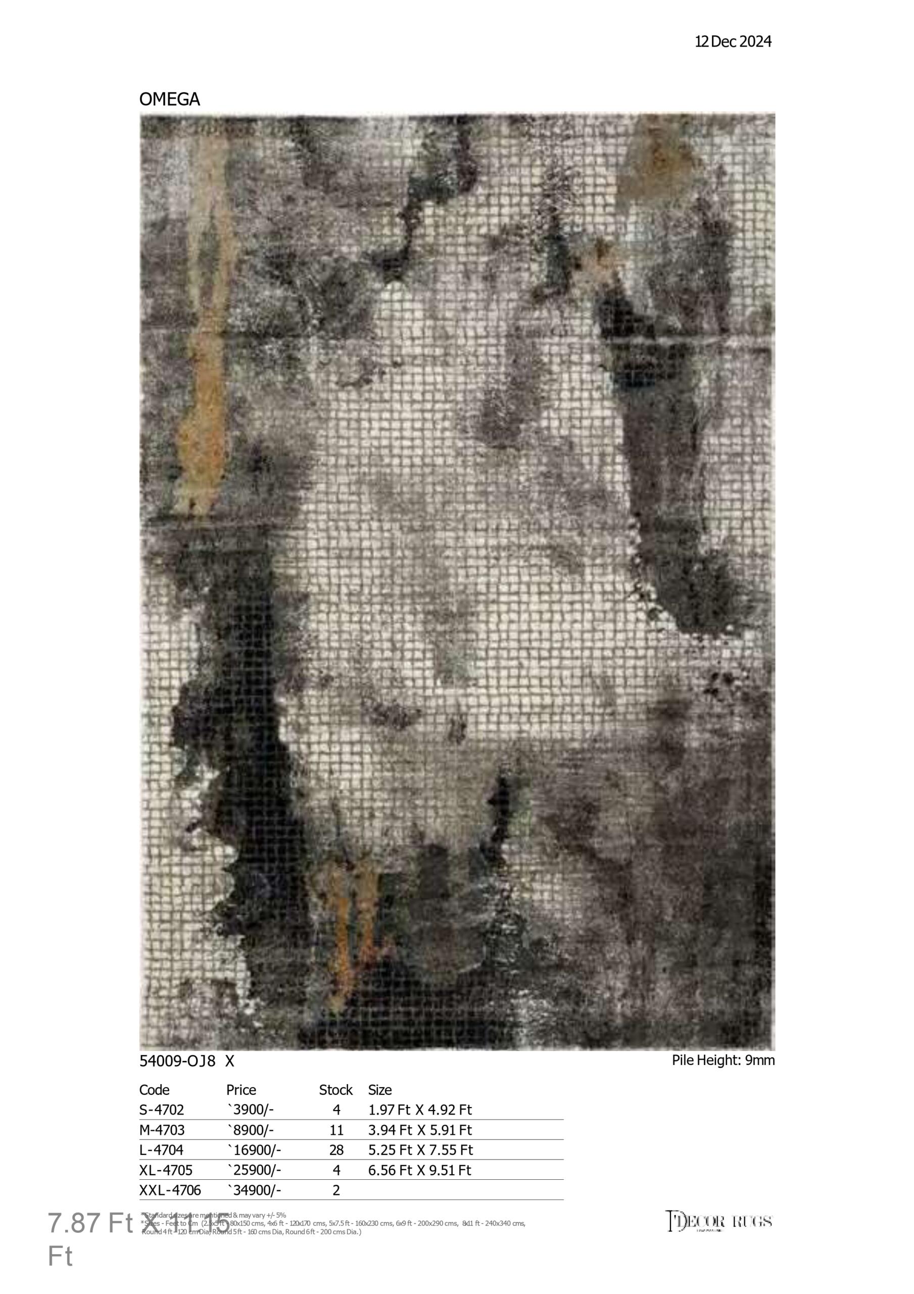 Sapphire Dune Rug - Image 28