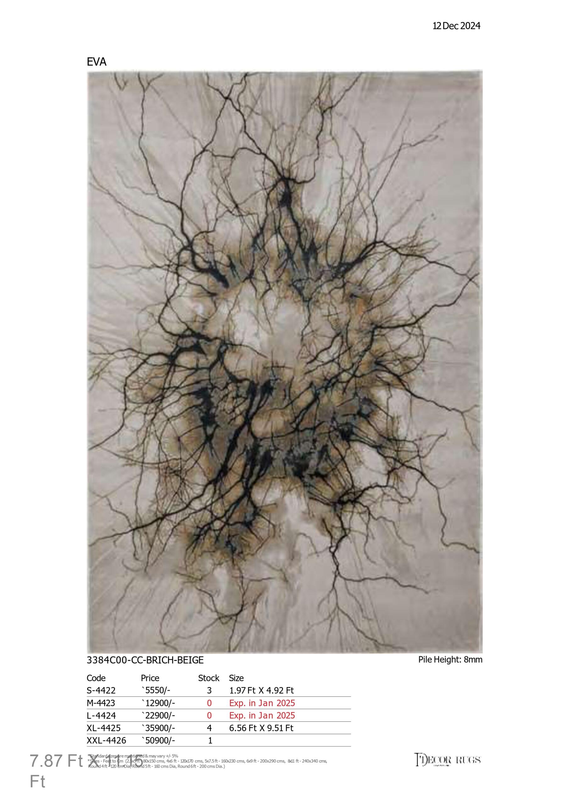 Sapphire Dune Rug - Image 29