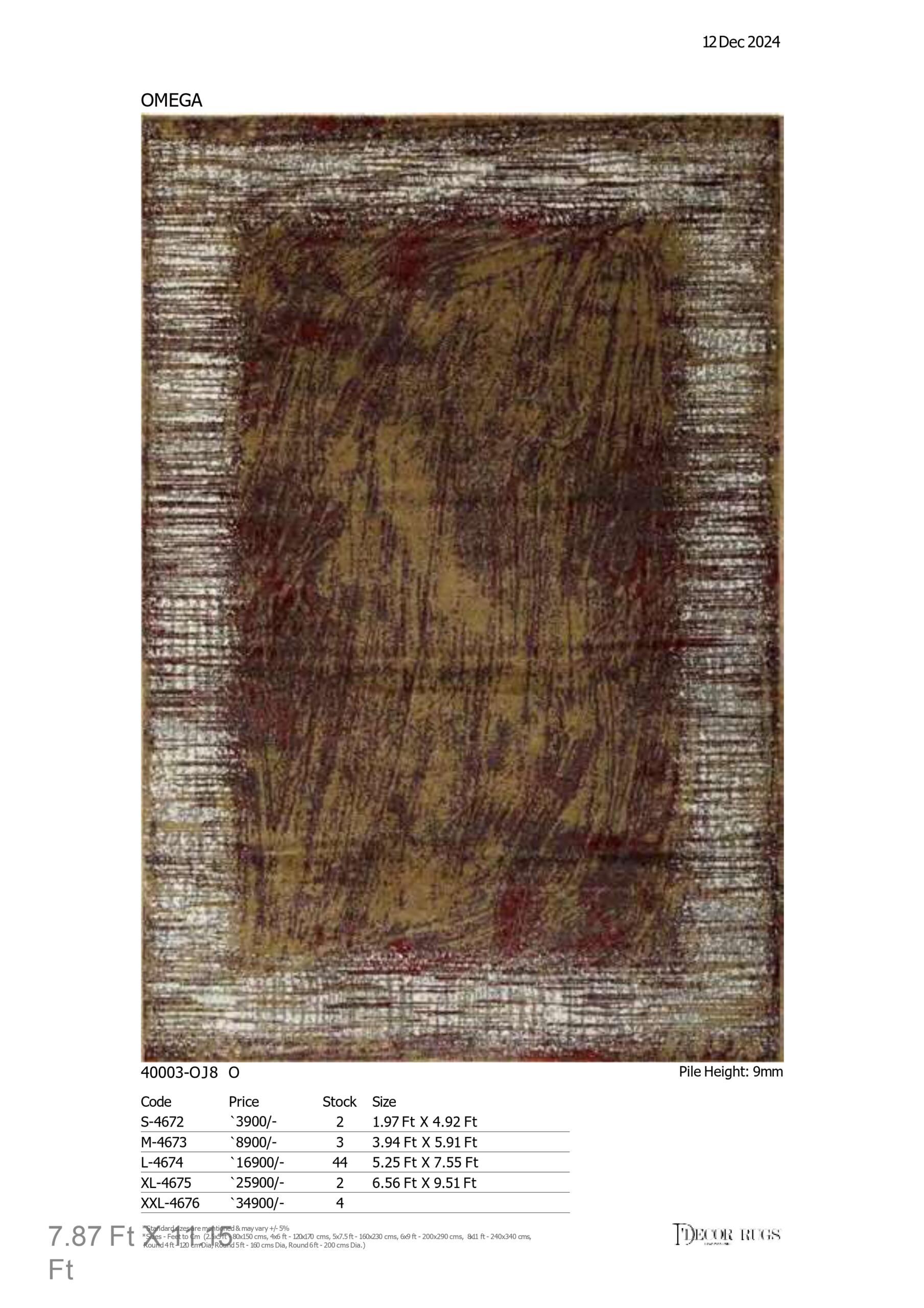 Sapphire Dune Rug - Image 40