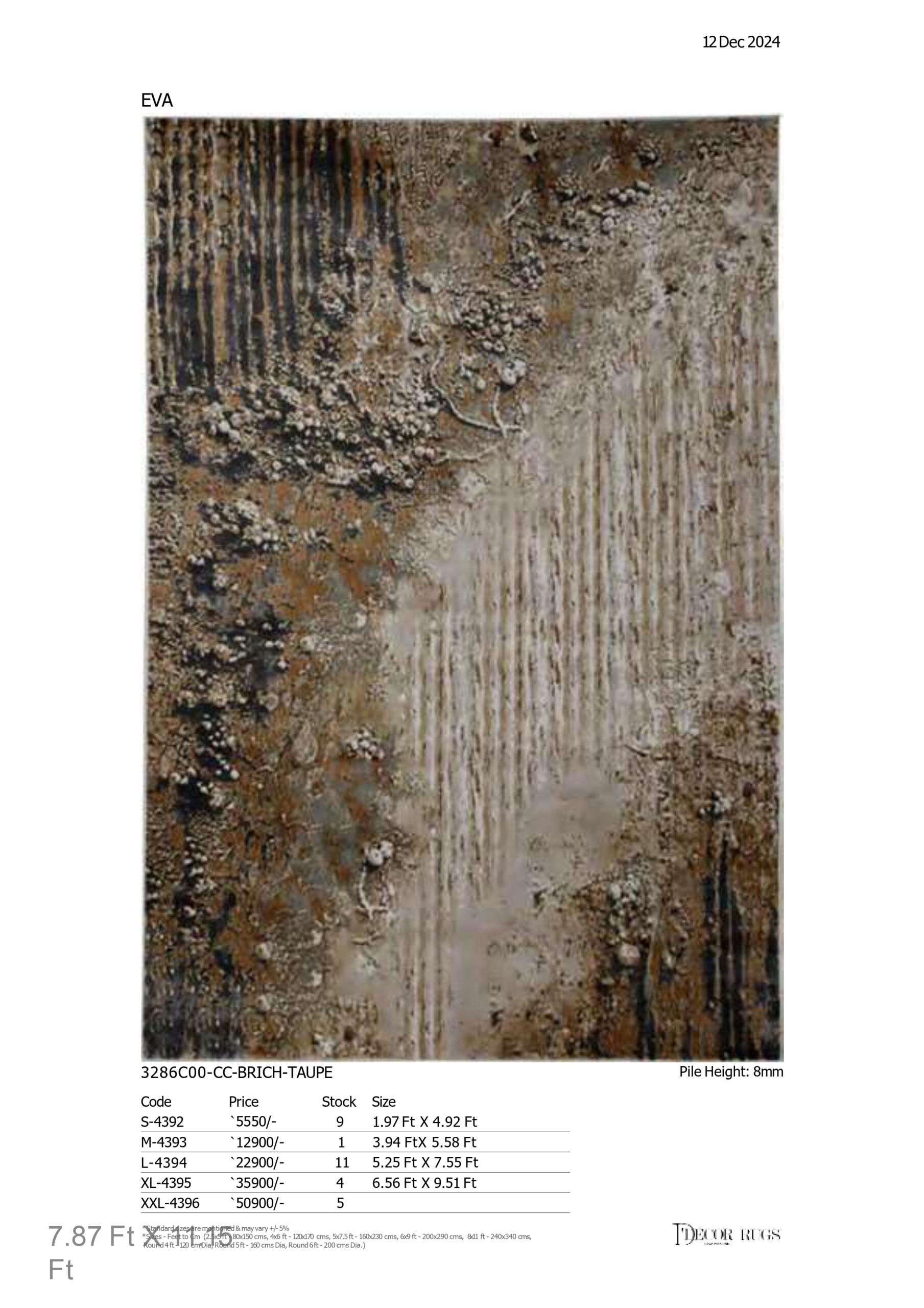 Sapphire Dune Rug - Image 41