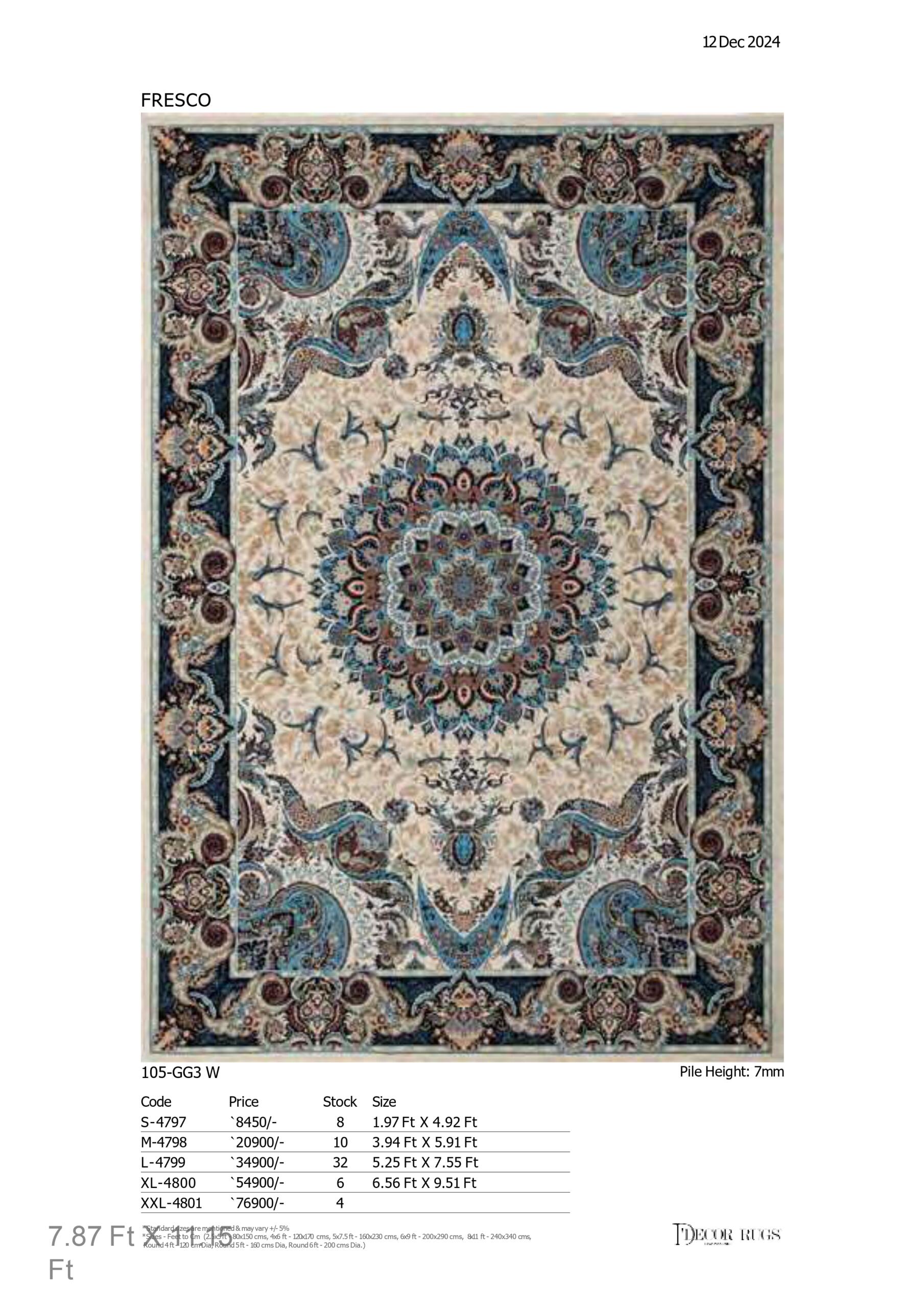 Sapphire Dune Rug - Image 42