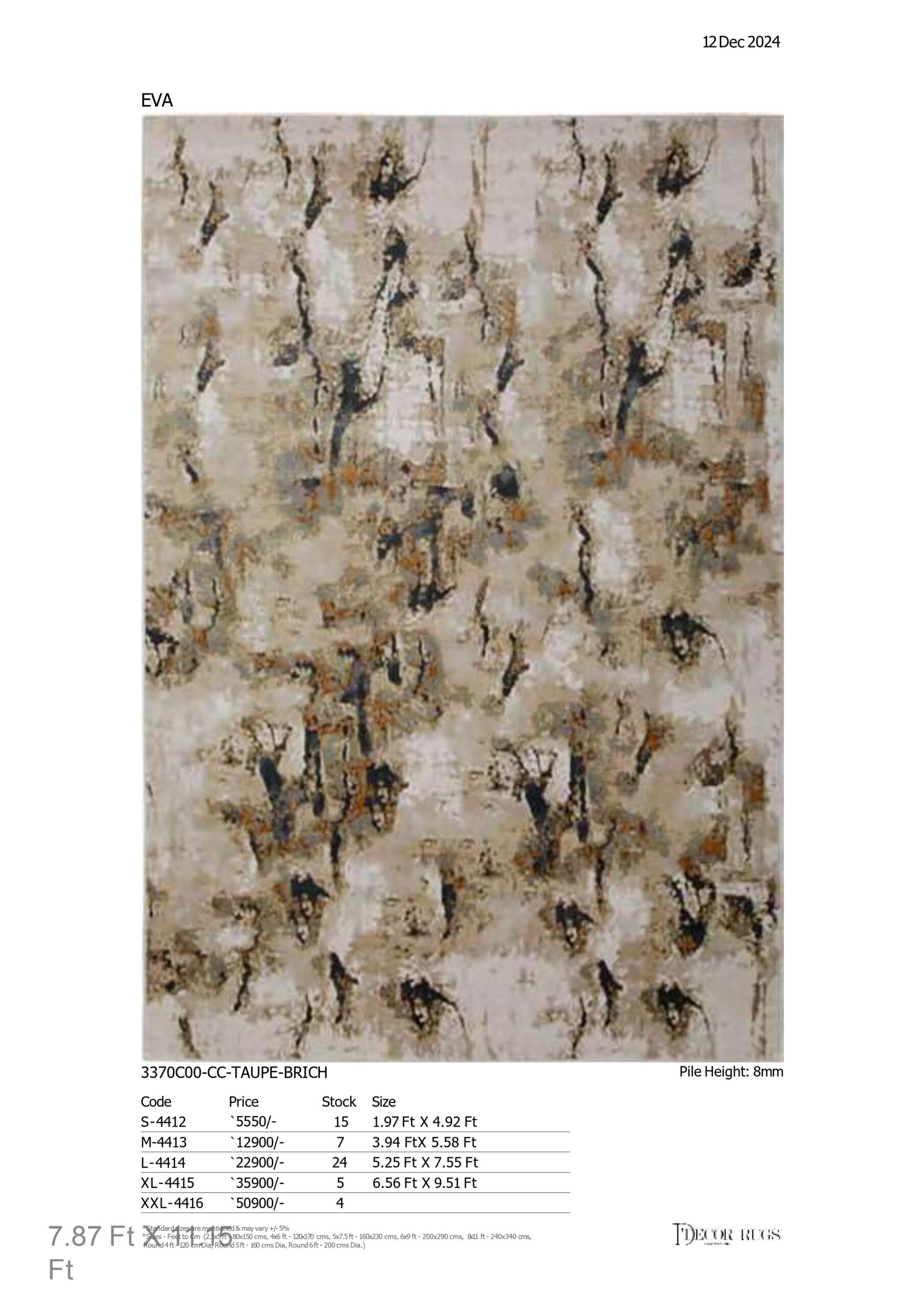 Sapphire Dune Rug - Image 43