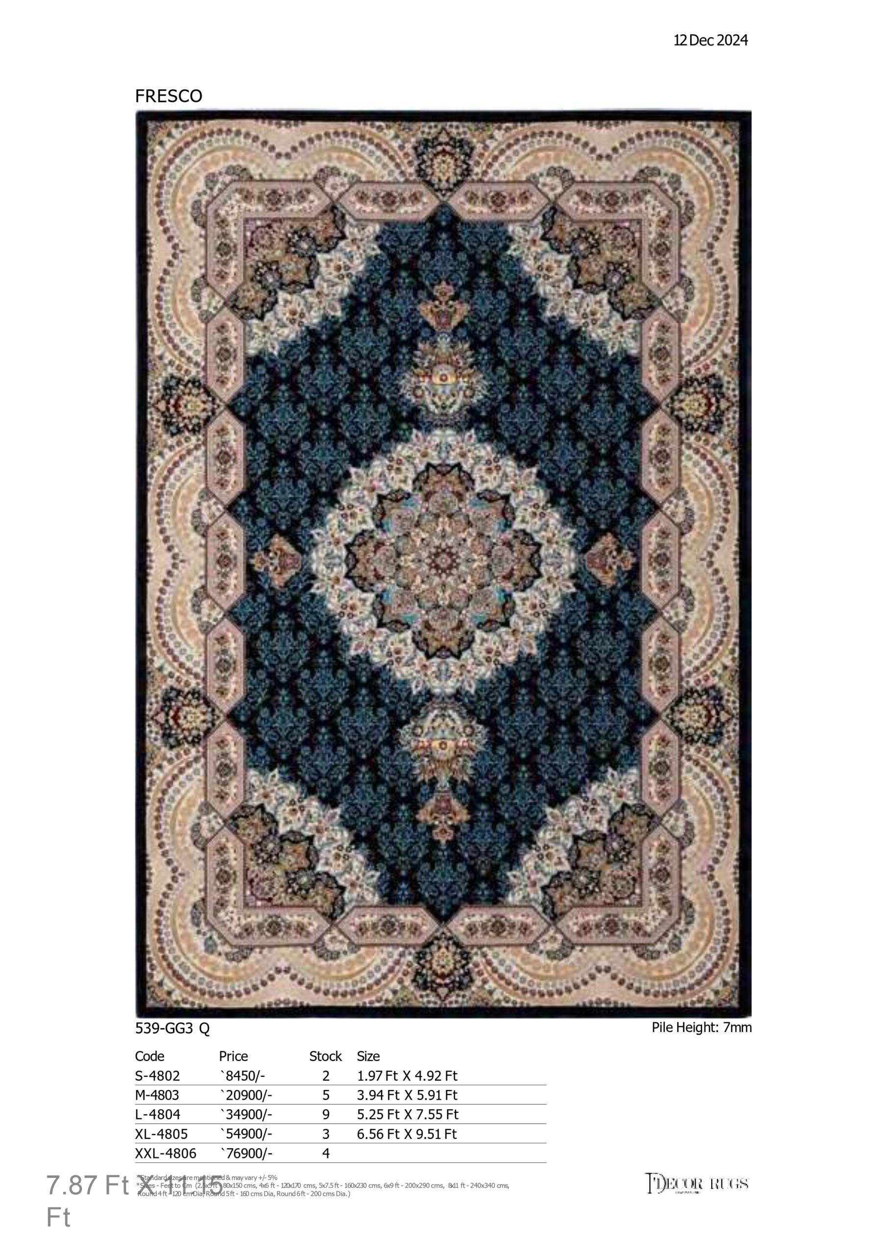 Sapphire Dune Rug - Image 44