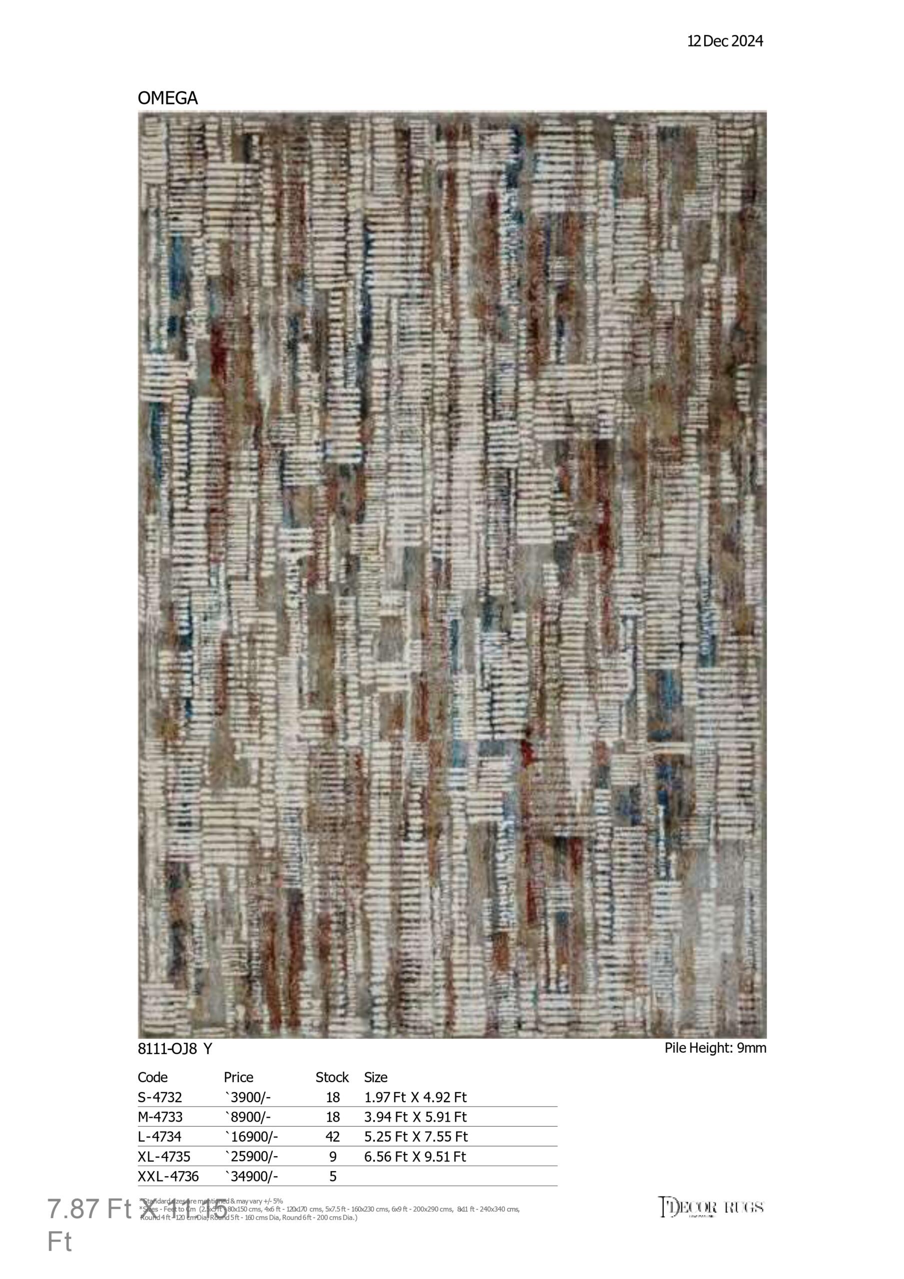 Sapphire Dune Rug - Image 45