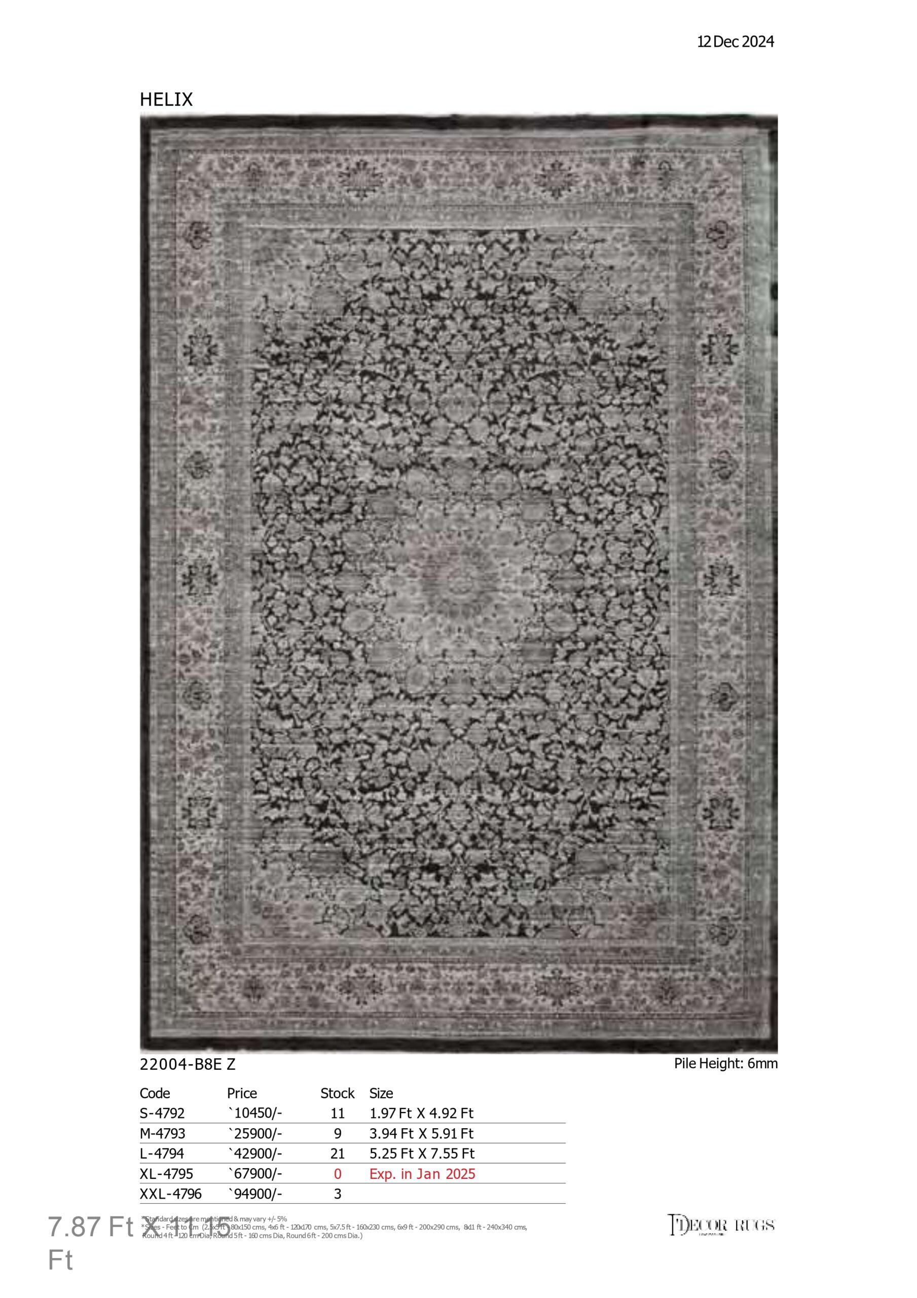 Sapphire Dune Rug - Image 46