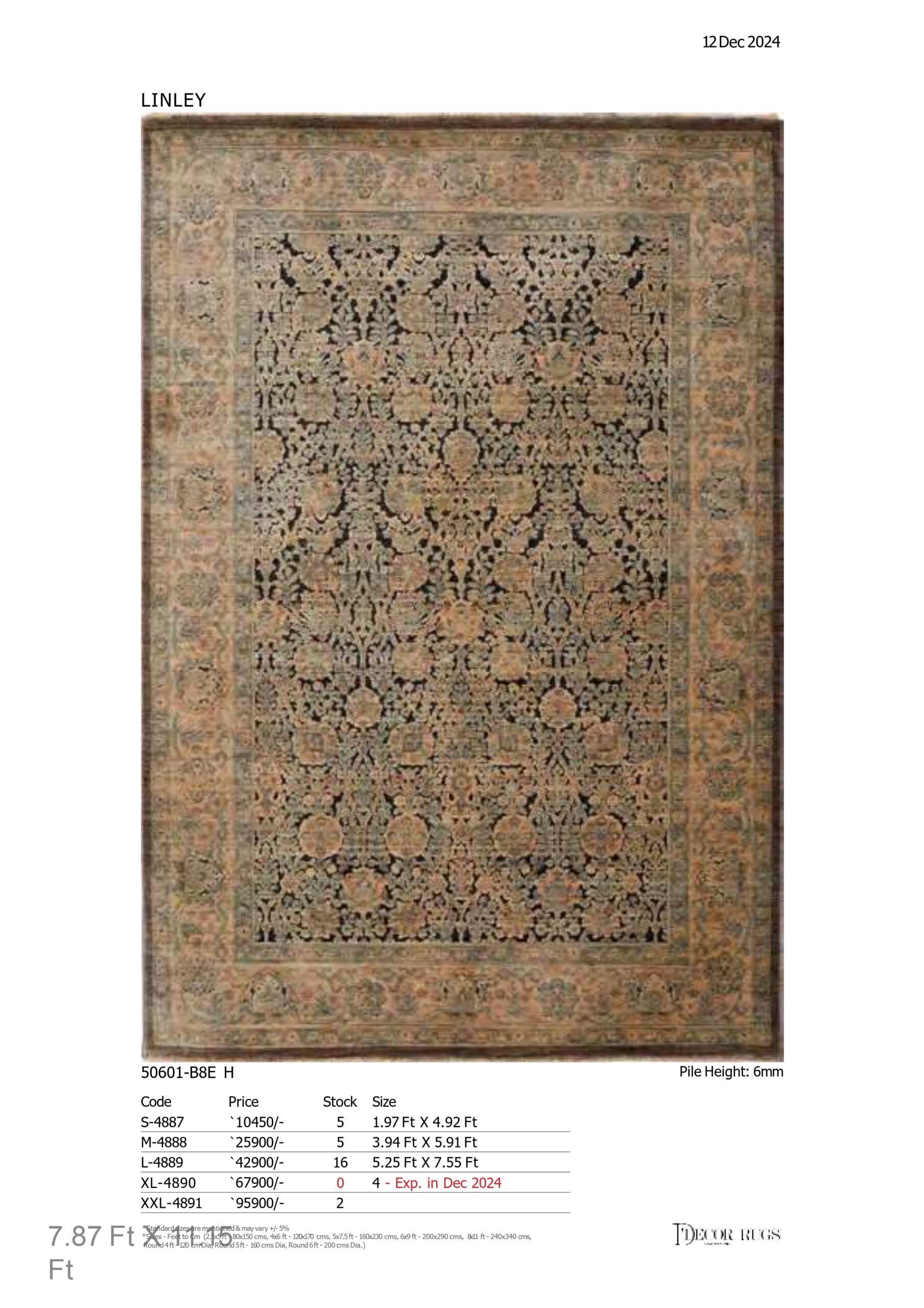 Sapphire Dune Rug - Image 48