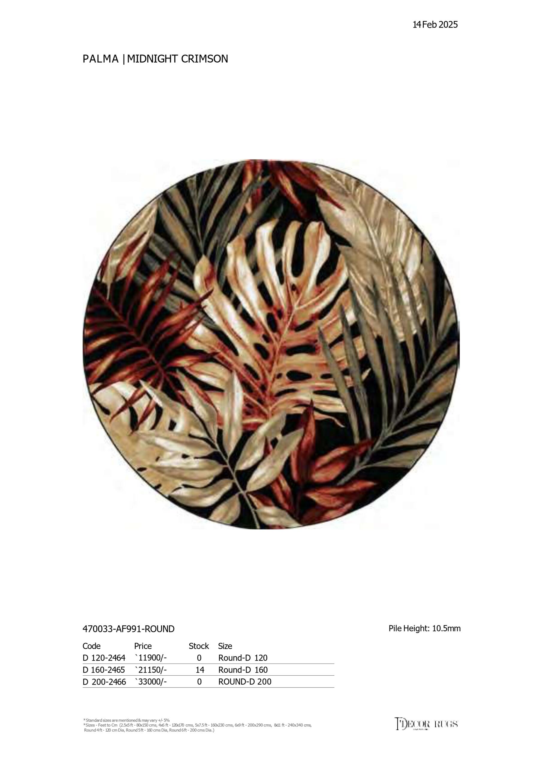 Sapphire Dune Rug - Image 57